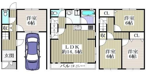 寝屋川市御幸東町の中古一戸建て
