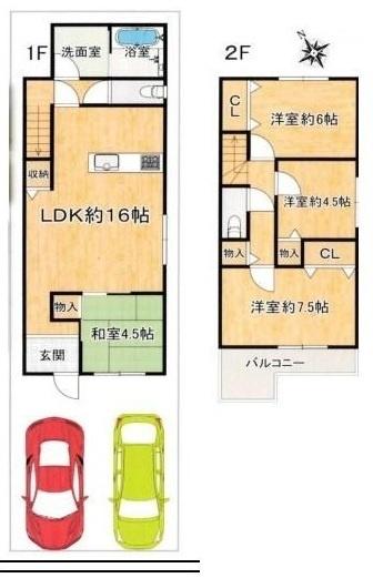 寝屋川市楠根南町の中古一戸建