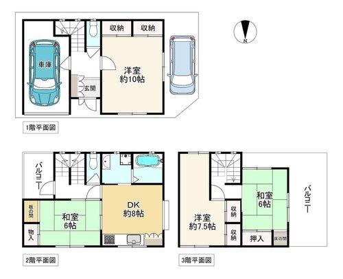 寝屋川市宝町の中古一戸建て