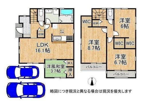 寝屋川市萱島東1丁目の新築一戸建(間取り)