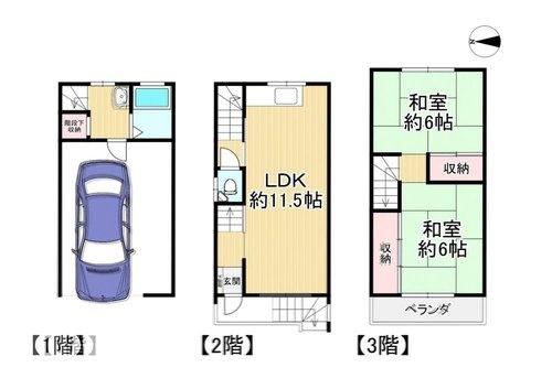 寝屋川市御幸東町の中古一戸建て(間取り)