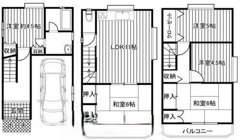 守口市大久保町５丁目の中古一戸建て
