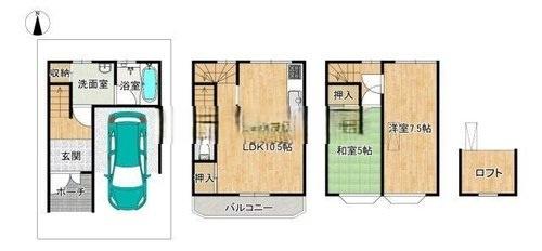 寝屋川市高柳７丁目の中古一戸建