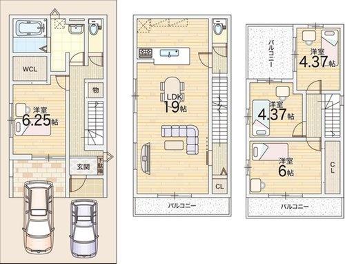 寝屋川市春日町の新築一戸建