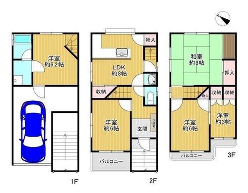 寝屋川市川勝町の中古一戸建