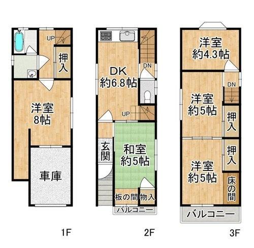 門真市上野口町の中古一戸建て
