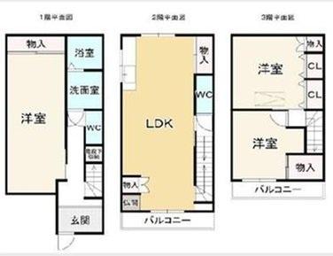 守口市大久保町４丁目の中古一戸建て