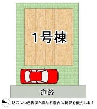 寝屋川市池田本町の新築一戸建