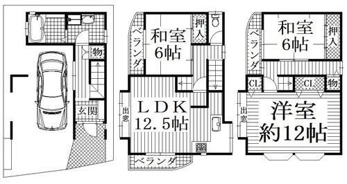 寝屋川市出雲町の中古一戸建て