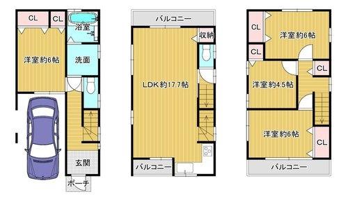 寝屋川市昭栄町の中古一戸建て