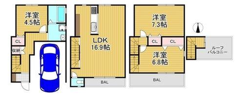 寝屋川市緑町の中古一戸建て