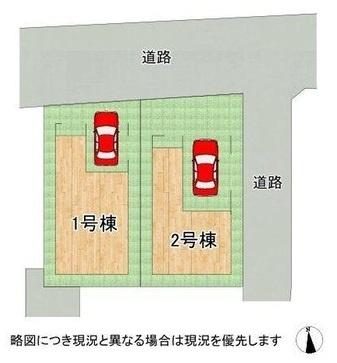 門真市上野口町の新築一戸建