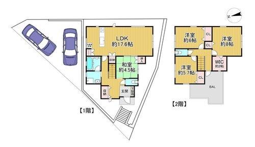 寝屋川市太秦緑が丘の新築一戸建