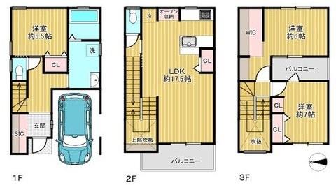 寝屋川市宝町の新築一戸建