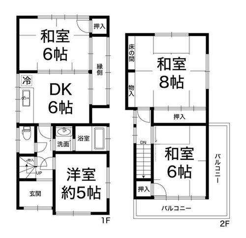 寝屋川市豊野町の中古一戸建て