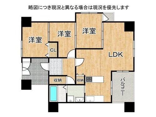 エルフラッツ萱島