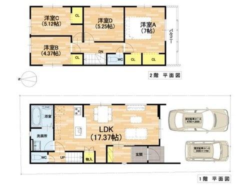 寝屋川市初町の新築一戸建