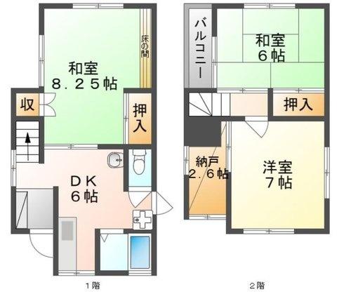 寝屋川市川勝町の中古一戸建