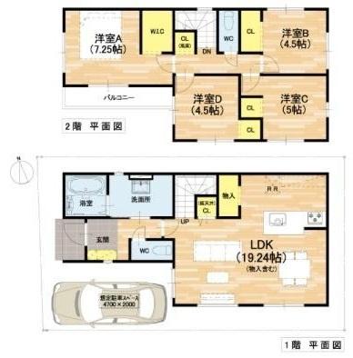寝屋川市春日町の新築一戸建