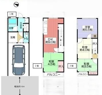 寝屋川市池田３丁目の中古一戸建て