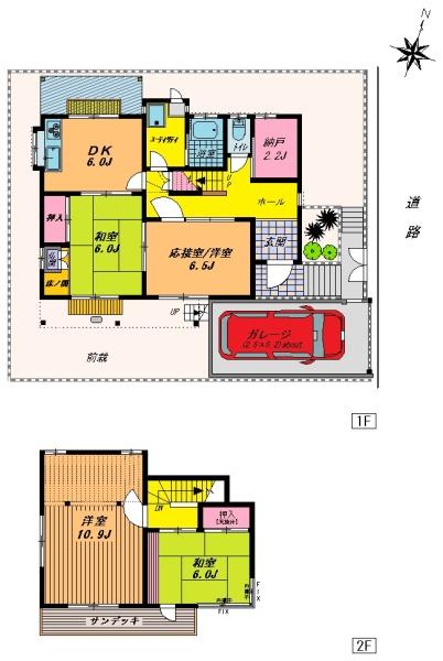 四條畷市岡山東５丁目の中古一戸建て