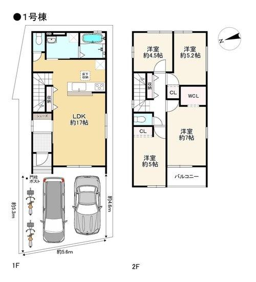 四條畷市二丁通町の新築一戸建