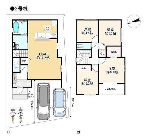 四條畷市二丁通町の新築一戸建