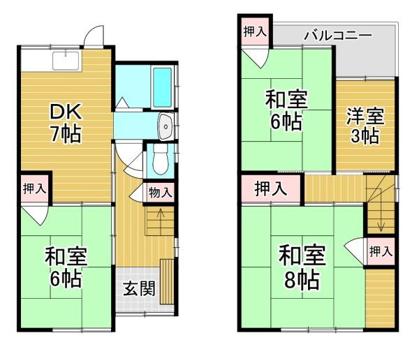 門真市城垣町の中古一戸建て