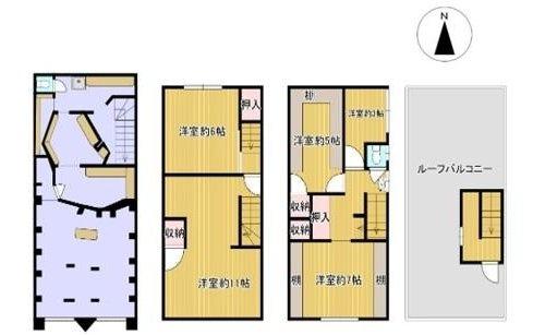 寝屋川市高柳７丁目の中古一戸建て