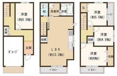 寝屋川市高柳６丁目の中古一戸建て