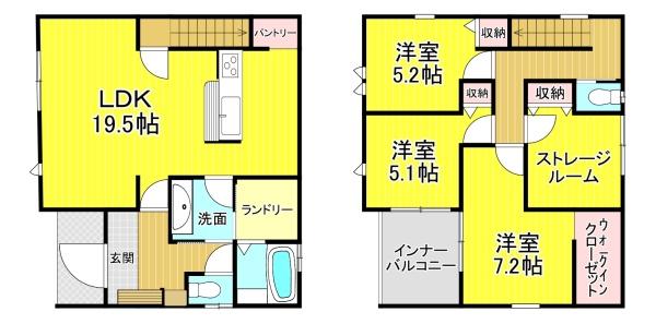 寝屋川市萱島東１丁目の新築一戸建