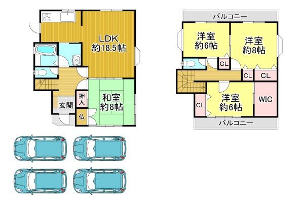 交野市南星台３丁目の中古一戸建て
