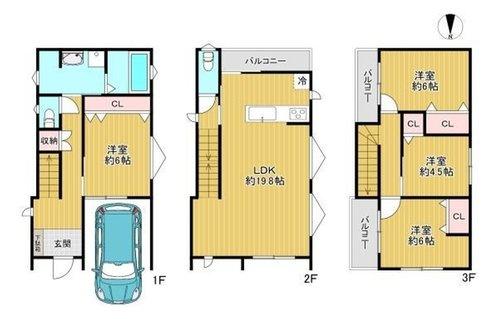寝屋川市宝町の新築一戸建