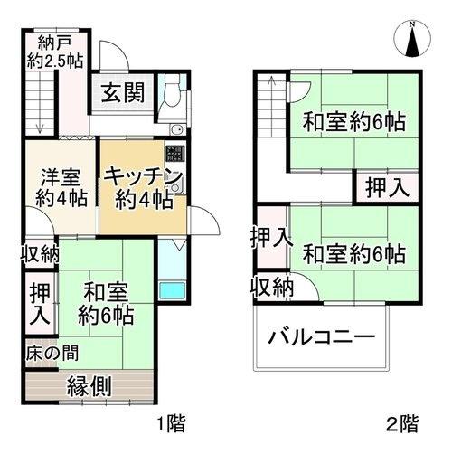 守口市藤田町６丁目の中古一戸建