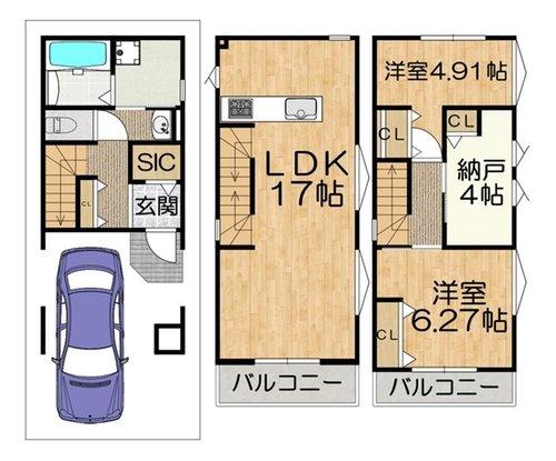 寝屋川市宝町の新築一戸建