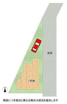 寝屋川市田井町の新築一戸建