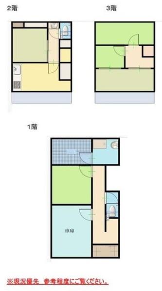 寝屋川市上神田２丁目の中古一戸建