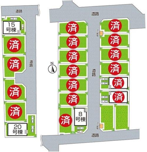 寝屋川市河北中町の新築一戸建