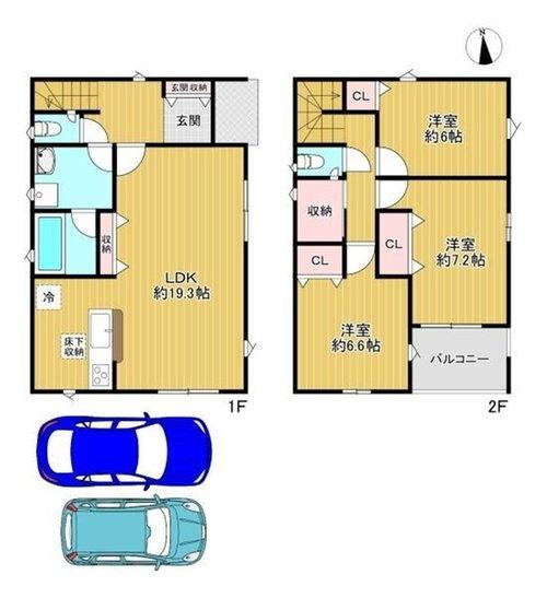 寝屋川市河北中町の新築一戸建
