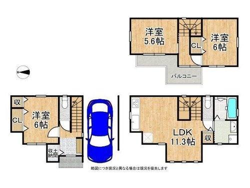 寝屋川市黒原旭町の新築一戸建