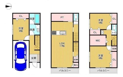 寝屋川市河北中町の中古一戸建て