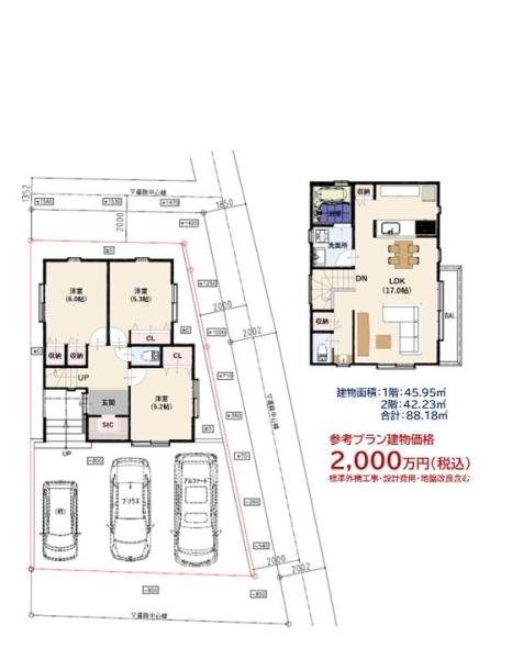 約35坪の東南角地　建物はフリープラン受付中