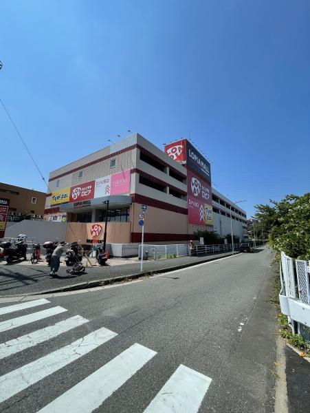 横浜市港南区港南台９丁目の土地