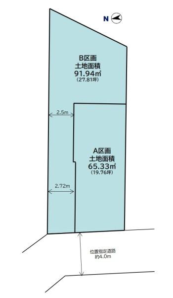 鎌倉市山崎の土地