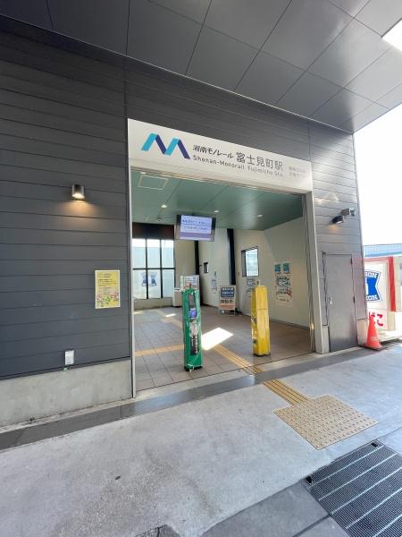 鎌倉市山崎の土地