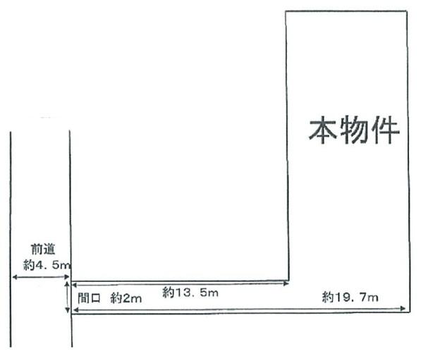 京都市山科区栗栖野打越町の土地