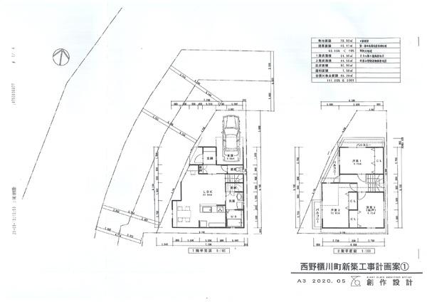 京都市山科区西野櫃川町の売土地