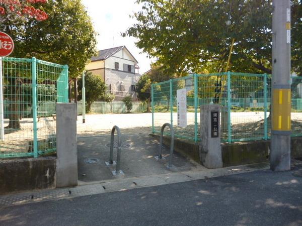 宇治市広野町桐生谷の土地(開第2公園)