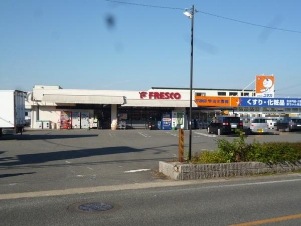 宇治市五ケ庄芝ノ東の土地(フレスコ木幡店)