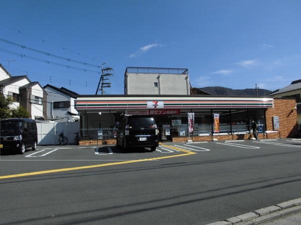 山科音羽マンションＡ棟(セブンイレブン山科東野駅東店)